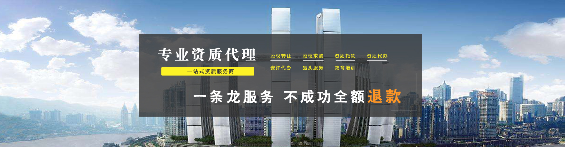 山東浩坤潤(rùn)土水利設(shè)備有限公司