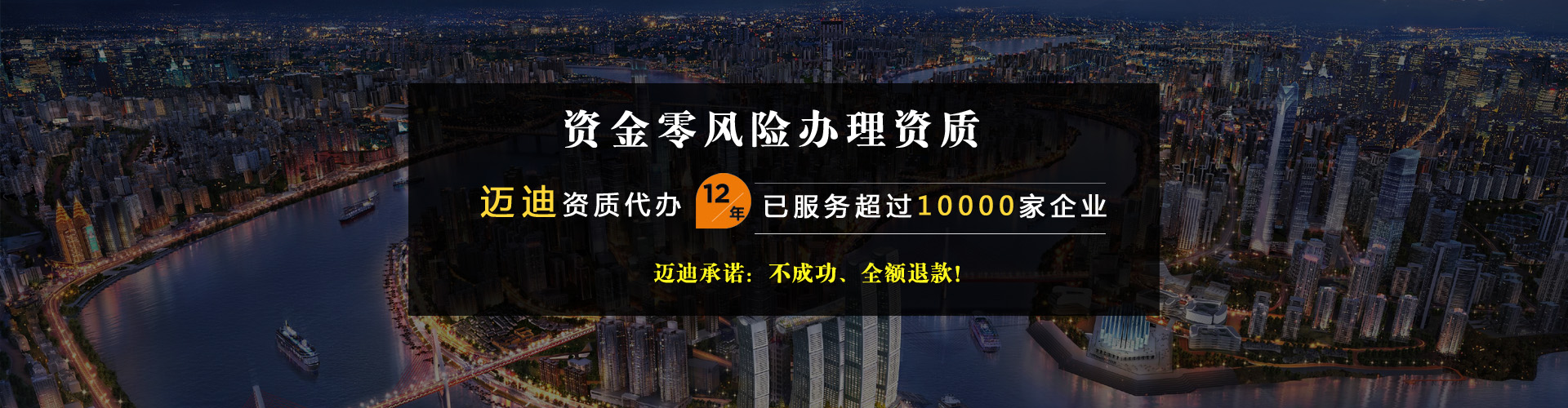 山東浩坤潤(rùn)土水利設(shè)備有限公司