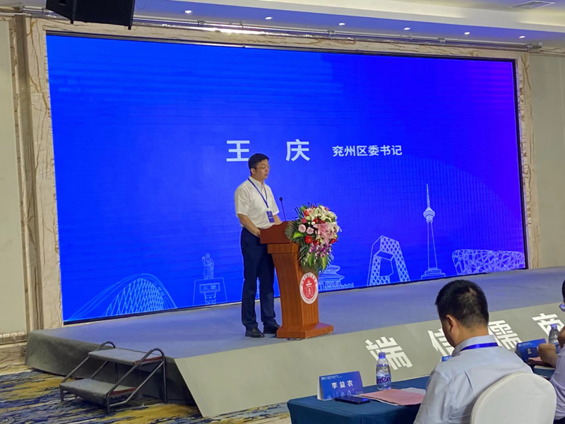 熱烈祝賀 | 國家節(jié)水灌溉工程技術(shù)研究中心與山東浩坤潤土水利設備有限公司簽訂戰(zhàn)略合作框架協(xié)議