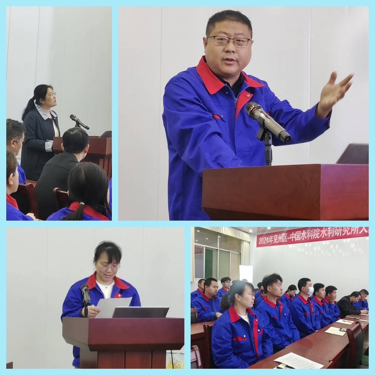 11日上午，浩坤潤土公司舉辦《法制與紀律》《安全生產》培訓會