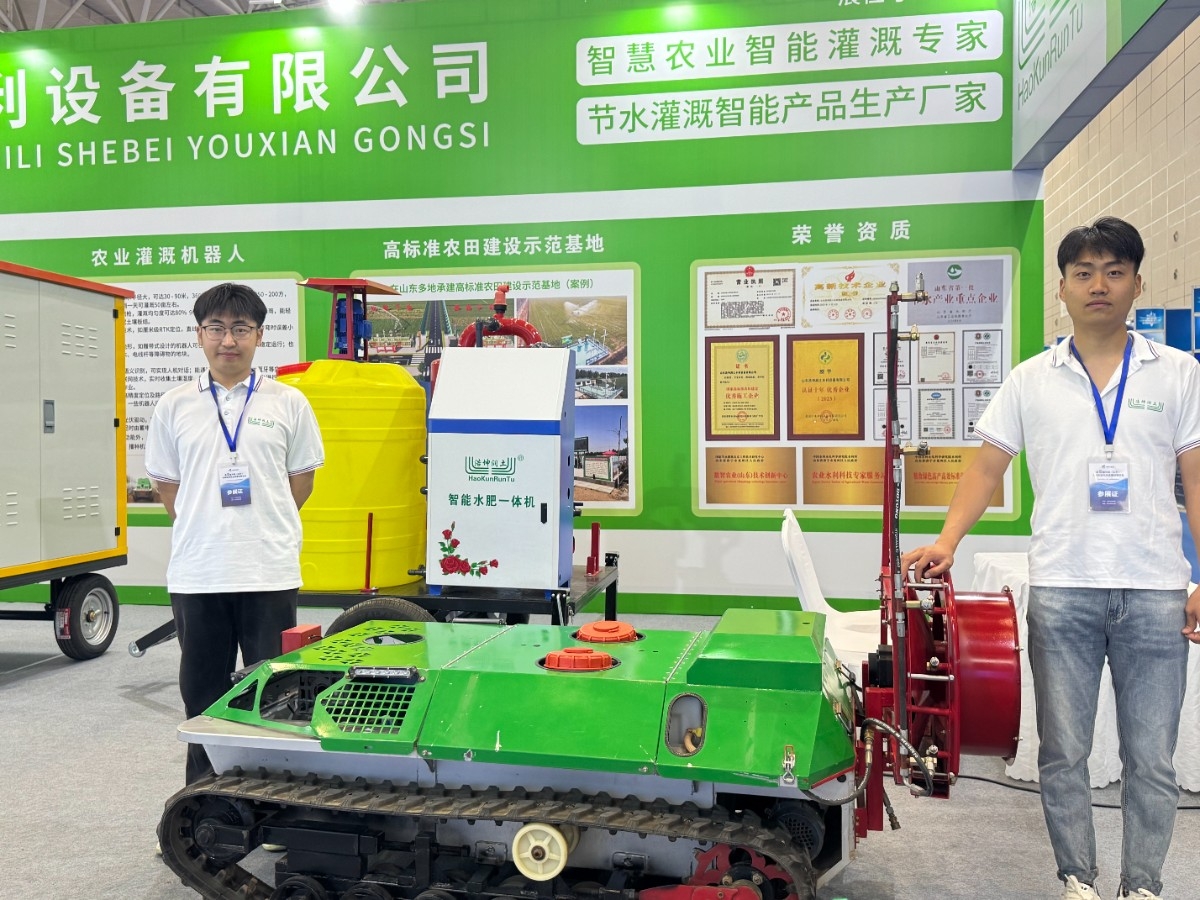 浩坤潤土公司亮相第五屆水利科技與生態(tài)建設博覽會