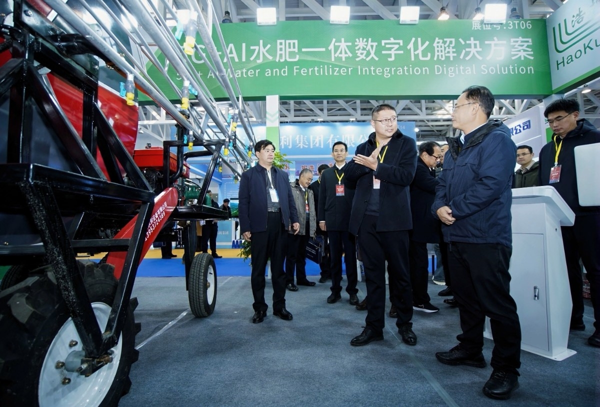 浩坤潤土亮相山東臨沂節(jié)水產業(yè)發(fā)展大會 智慧灌溉裝備引合作熱潮