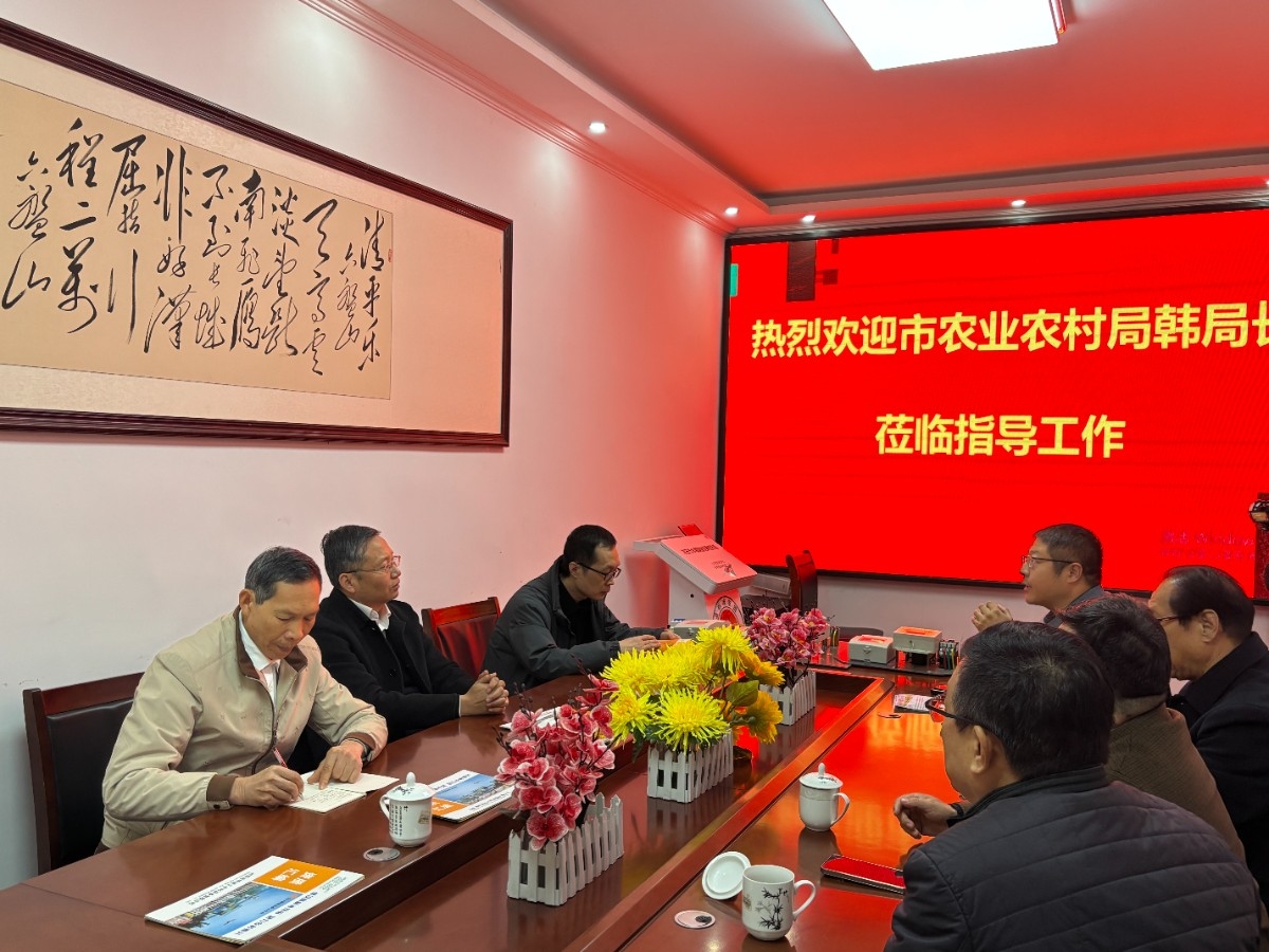 十二月九日，市農業(yè)農村局韓局長蒞臨公司參觀指導